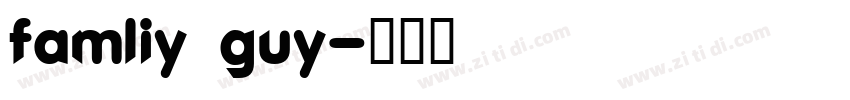 famliy guy字体转换